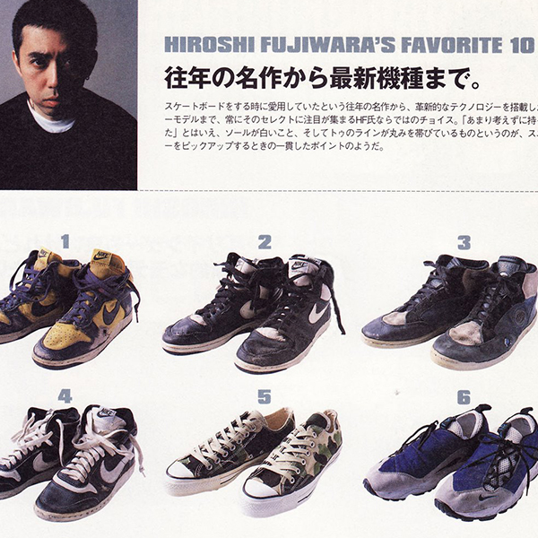 Hiroshi Fujiwara's fragment design: The Art Of Collaboration - HIP