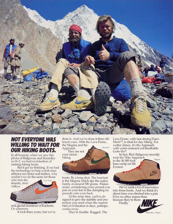 NIKE-ACG - HIP Blog